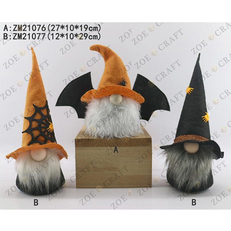 Halloween series
