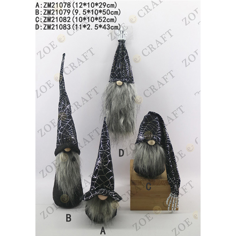 Halloween series