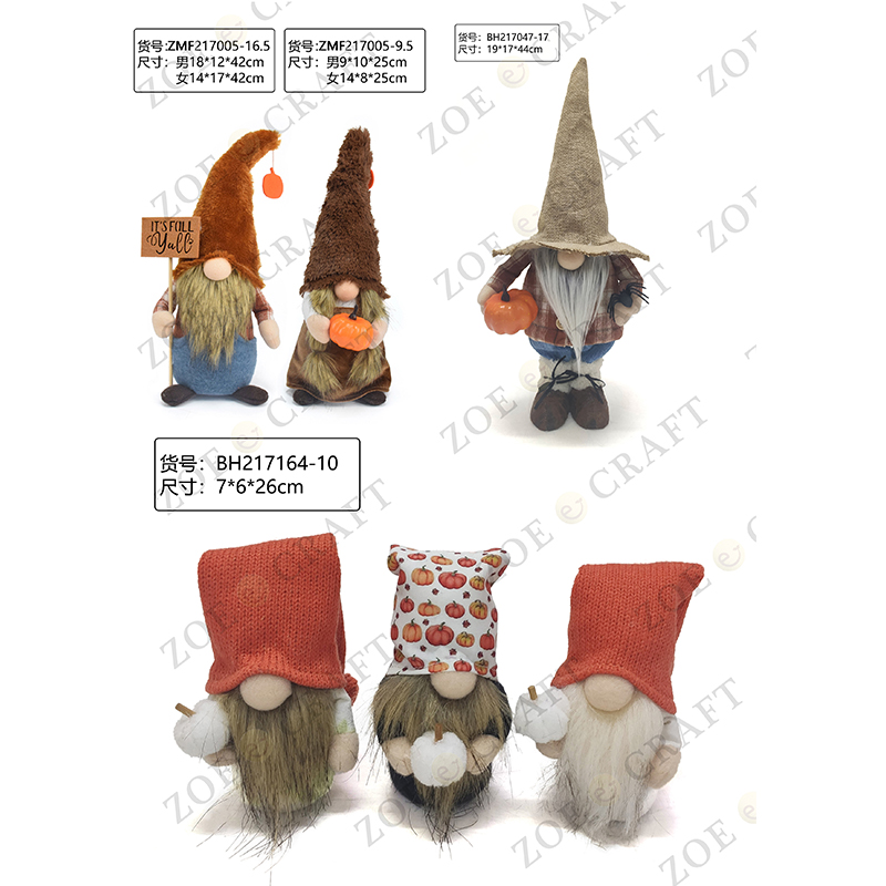 Harvest festival series