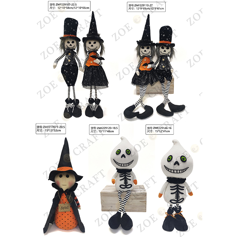 Halloween series