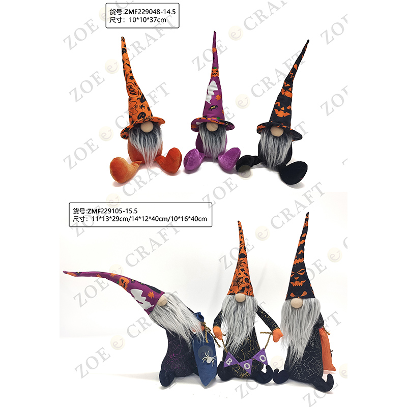 Halloween series-Gnome