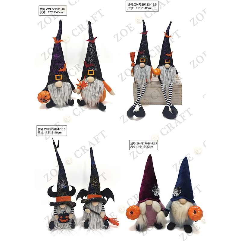 Halloween series-Gnome