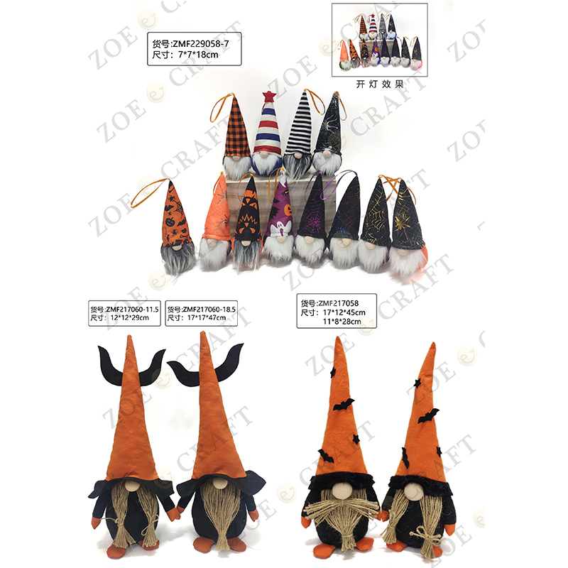 Halloween series-Gnome