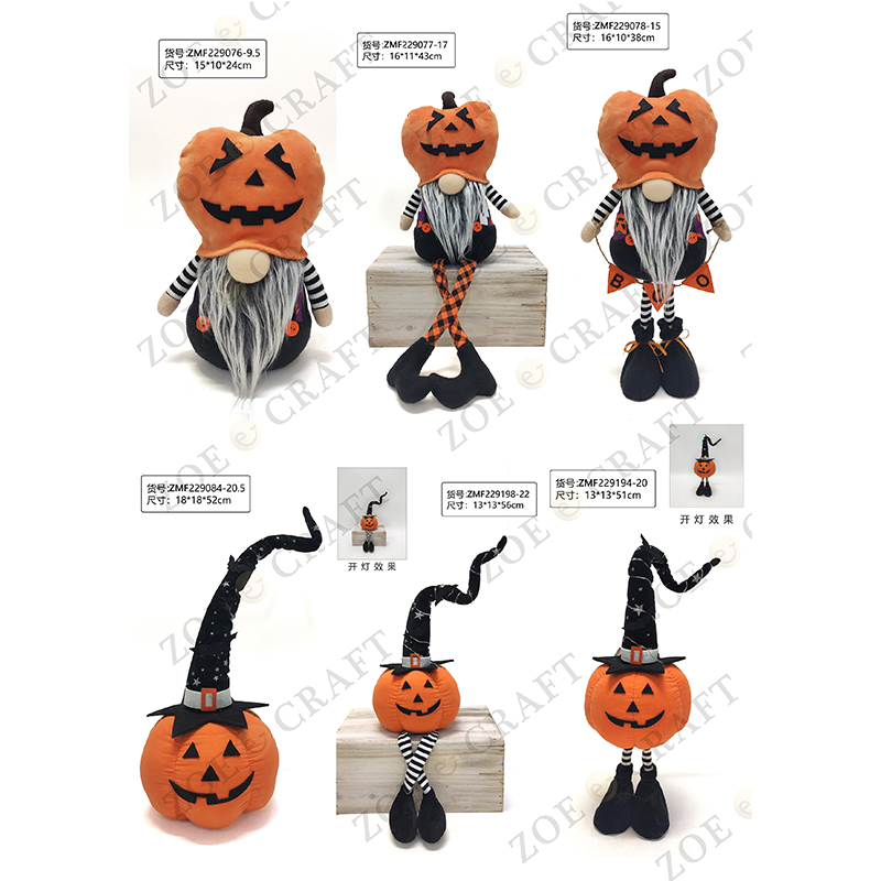 Halloween series
