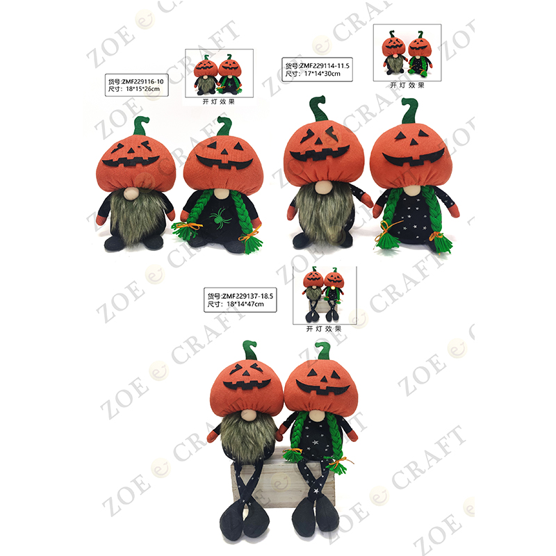 Halloween series